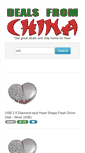 Mobile Screenshot of deals-from-china.com